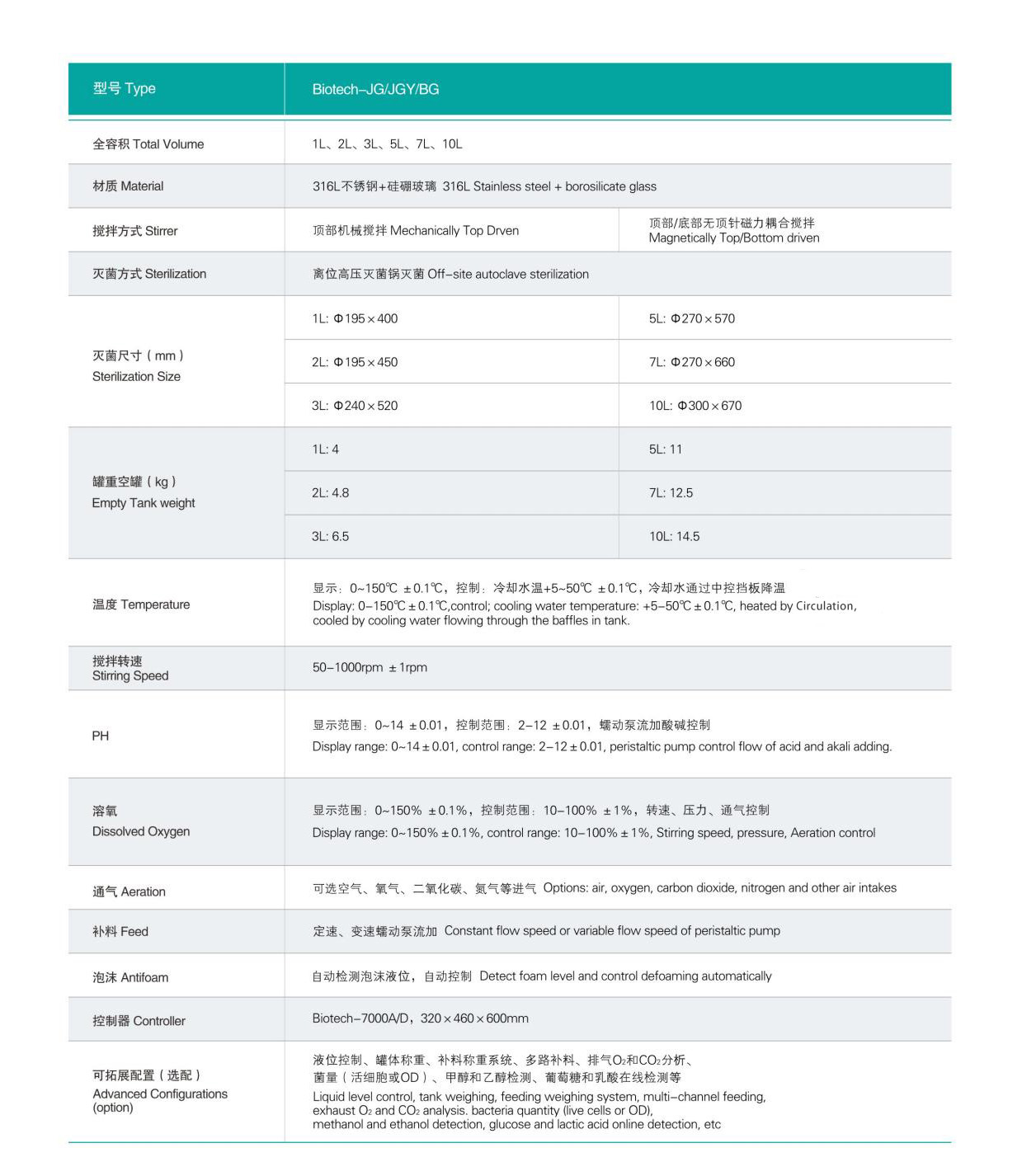 1718790178394222.jpg 换.jpg